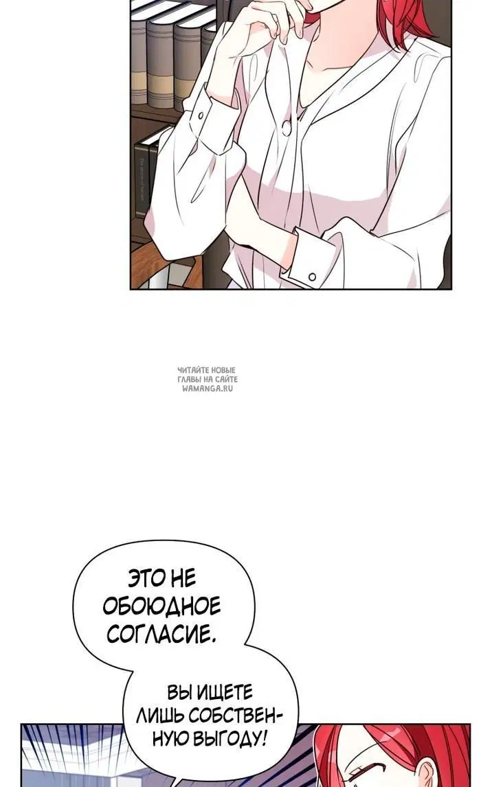 Page 34.000