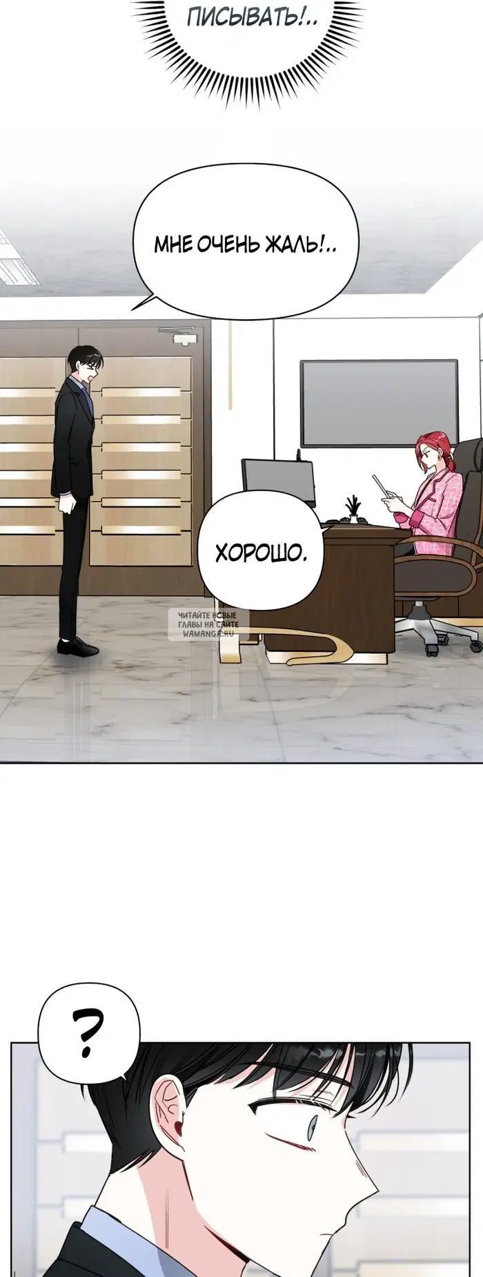 Page 34.000