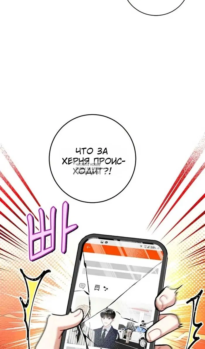 Page 34.000