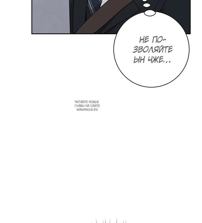 Page 34.000