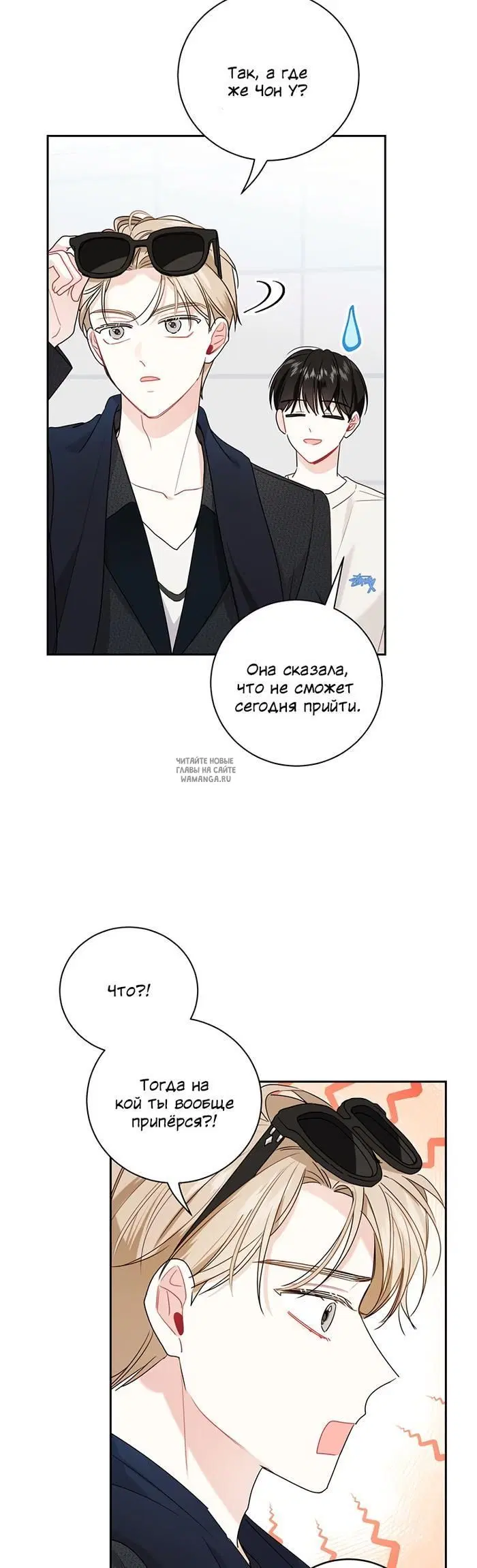 Page 34.000