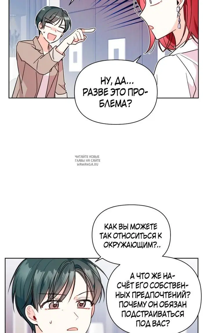 Page 35.000