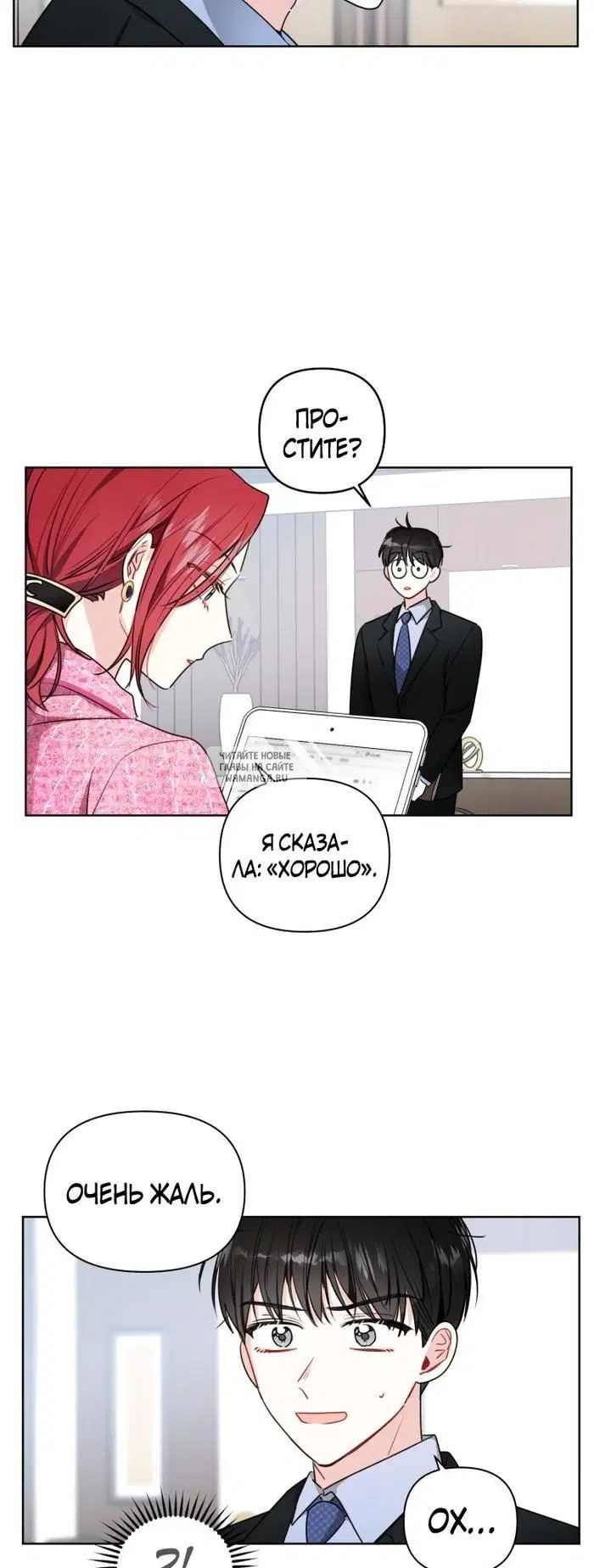 Page 35.000