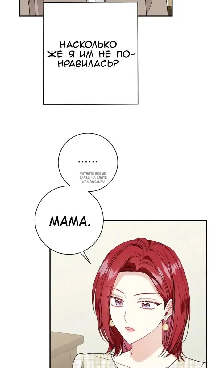 Page 35.000