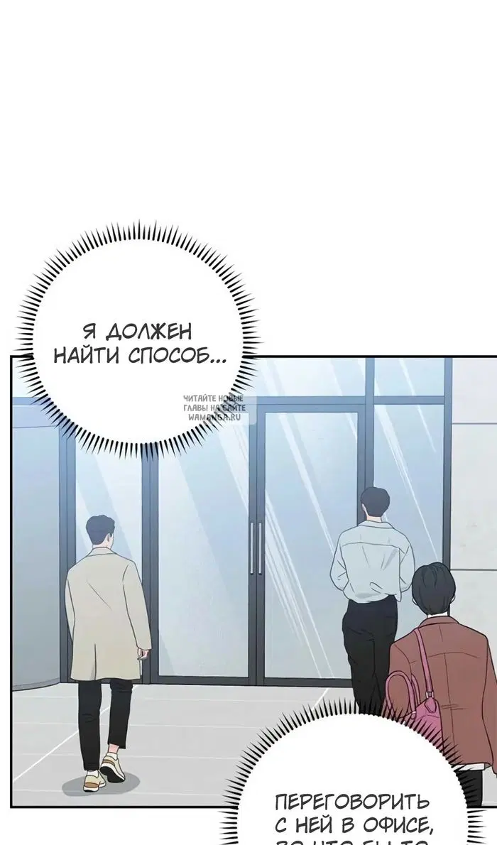 Page 35.000