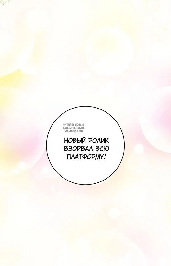 Page 35.000