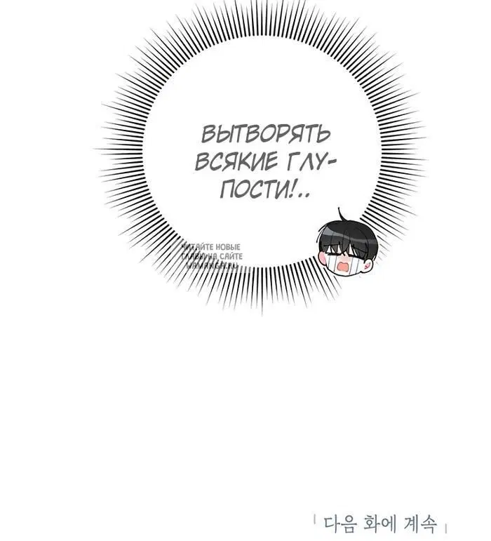 Page 35.000