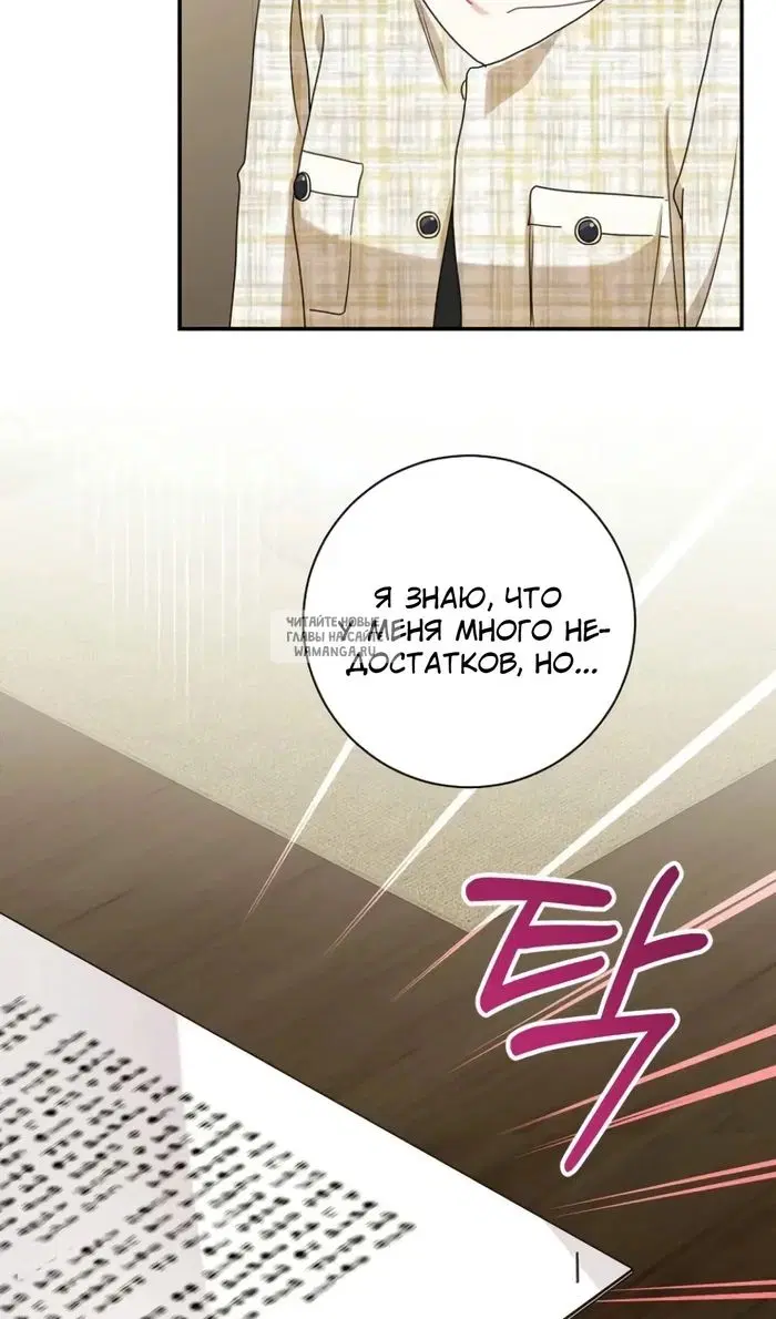 Page 36.000