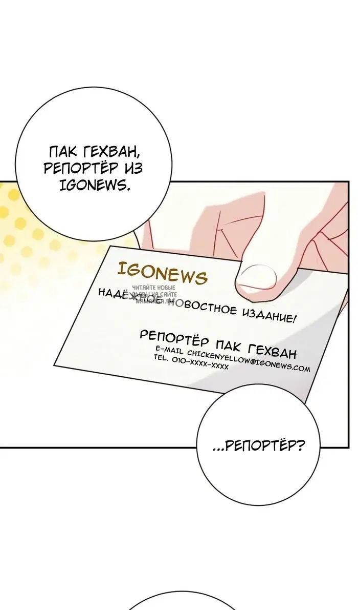 Page 36.000