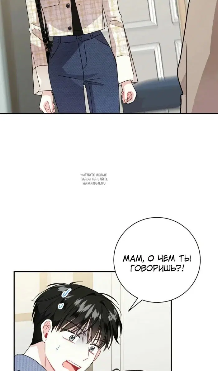 Page 36.000