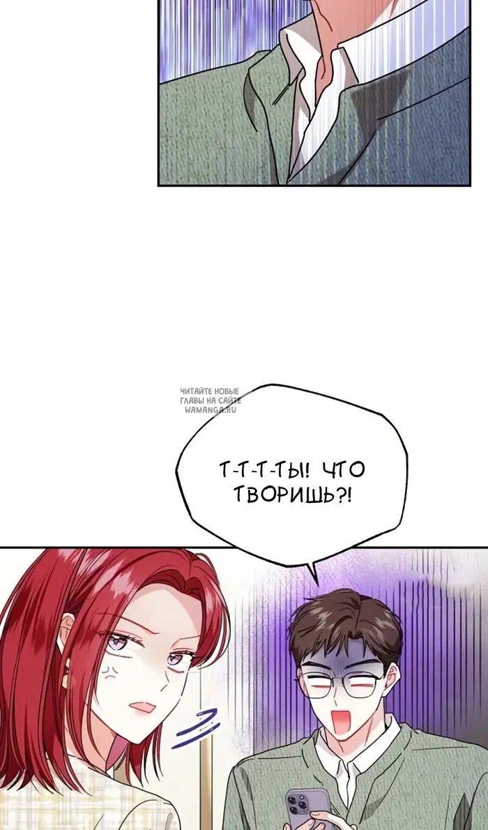 Page 36.000