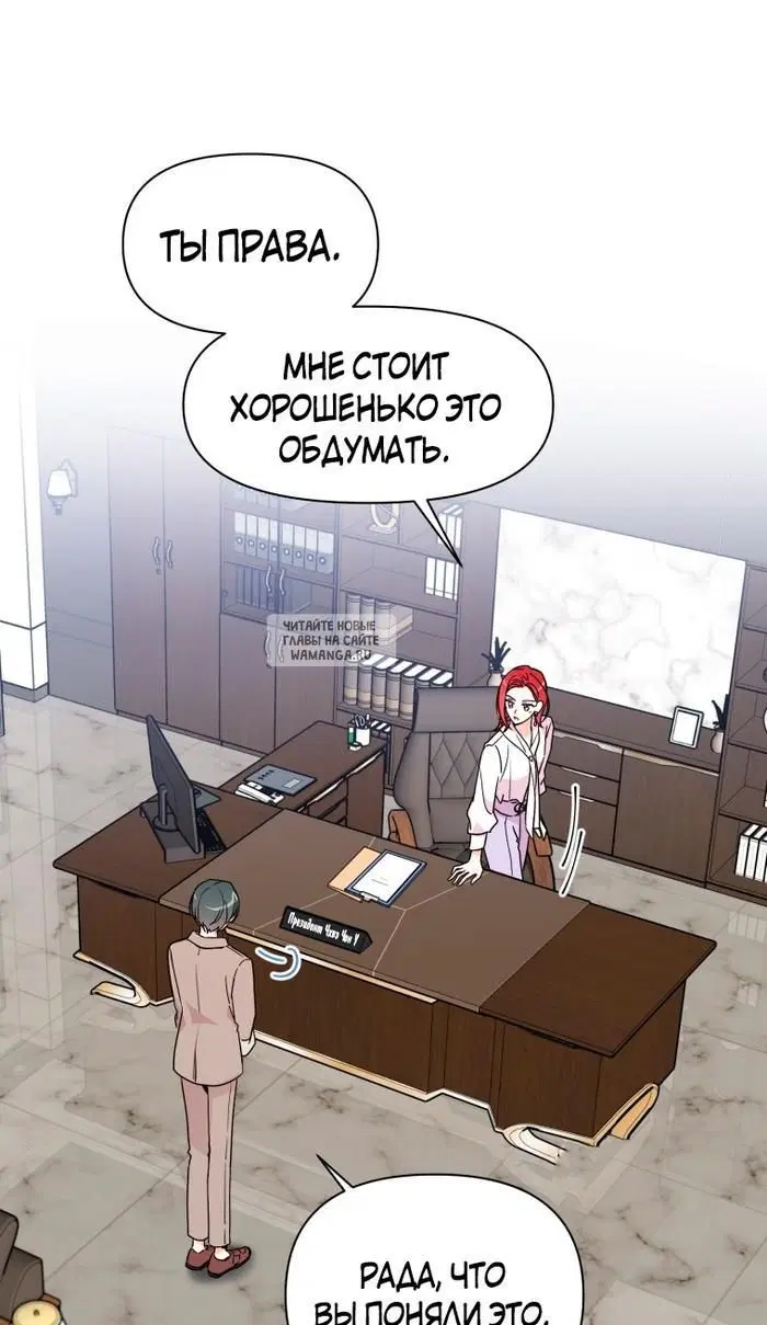 Page 37.000