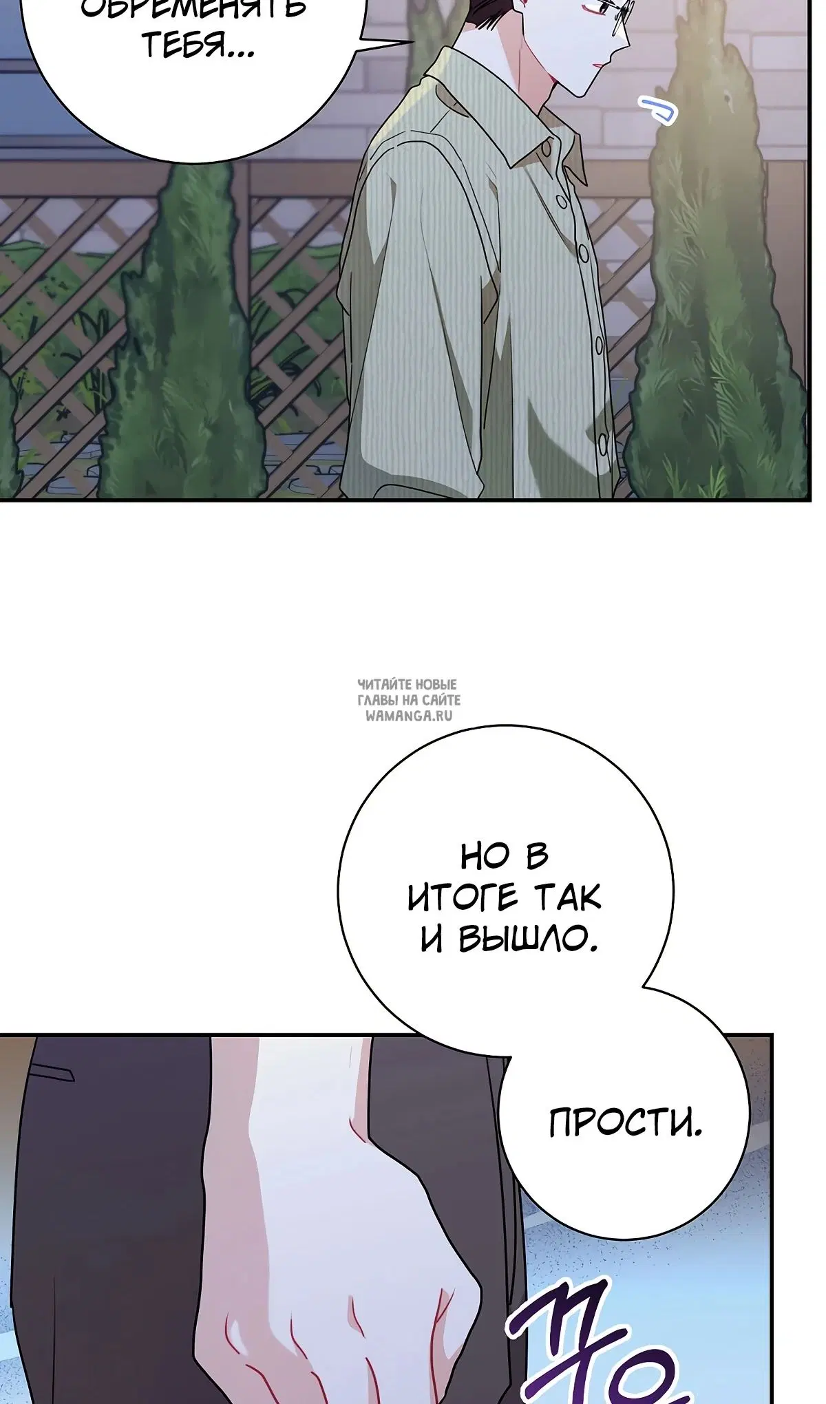 Page 37.000