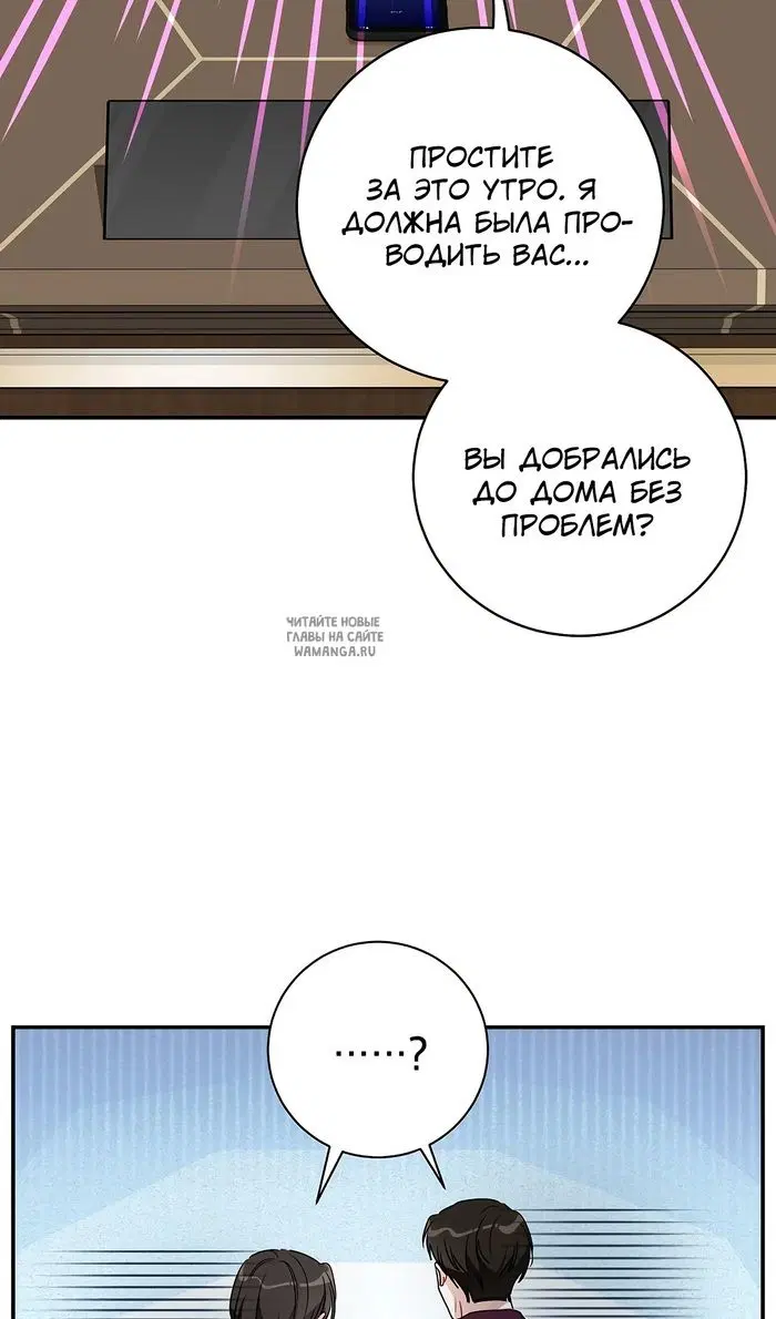Page 37.000