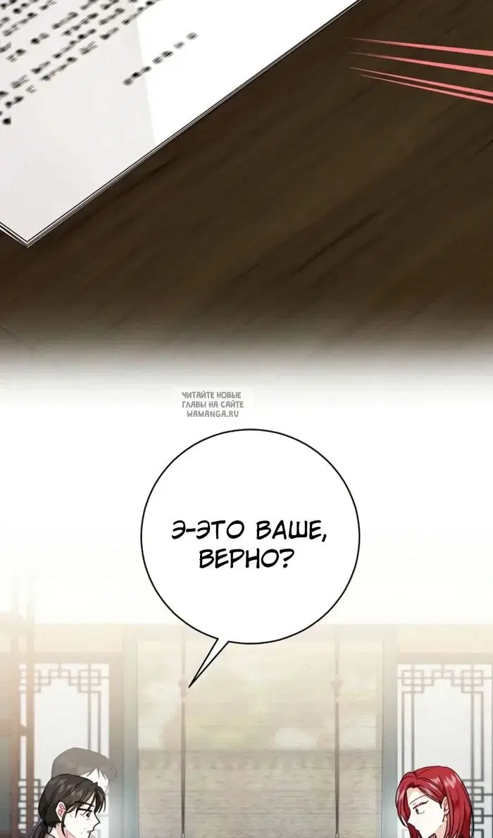 Page 37.000