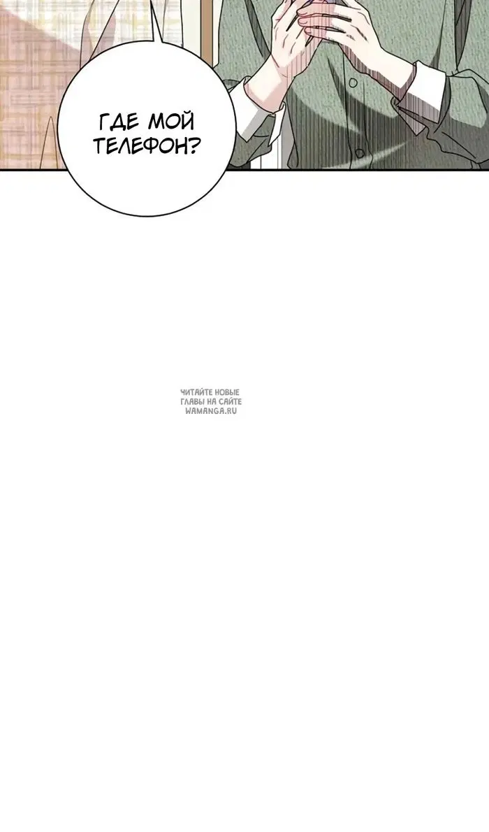 Page 37.000