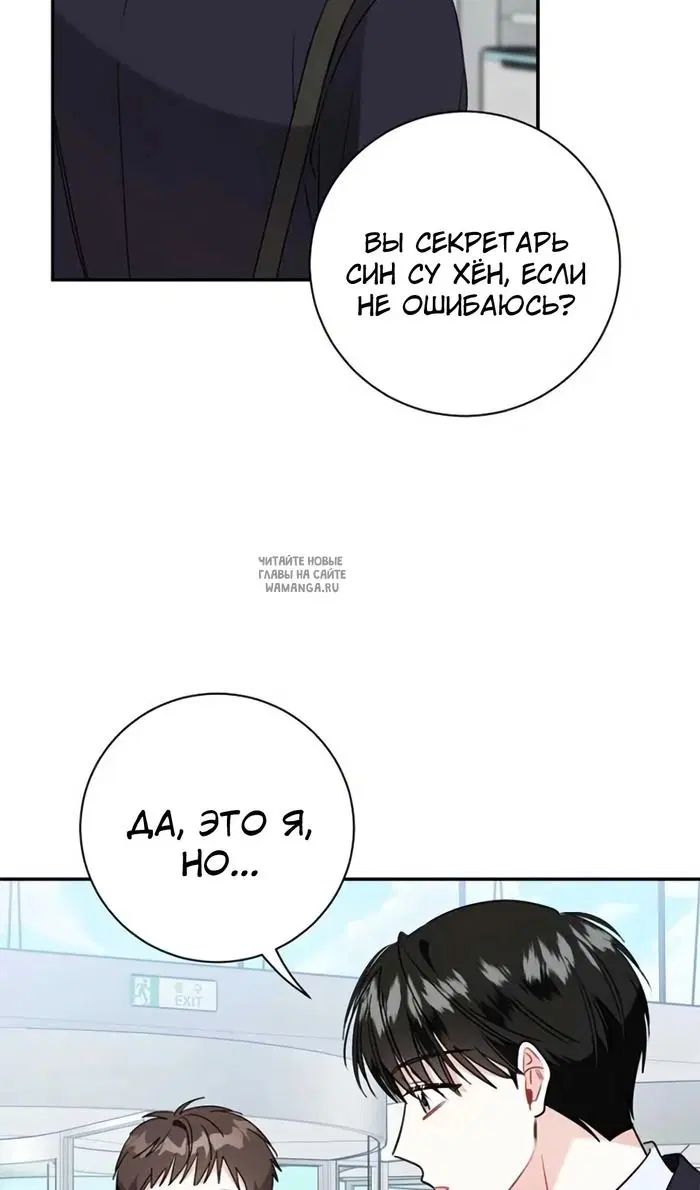 Page 37.000