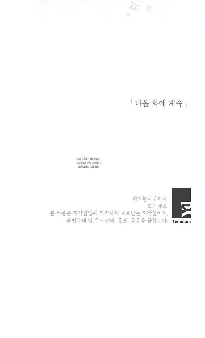 Page 37.000