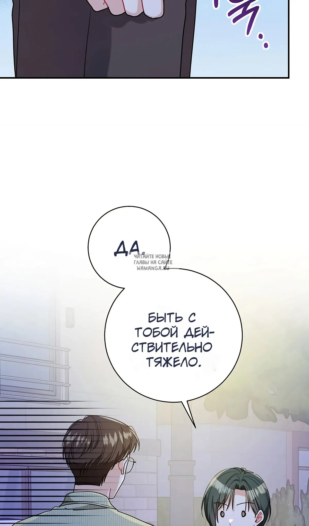 Page 38.000