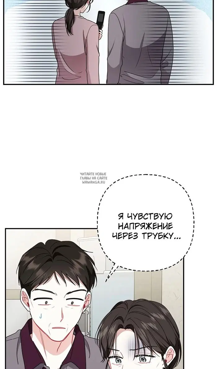 Page 38.000