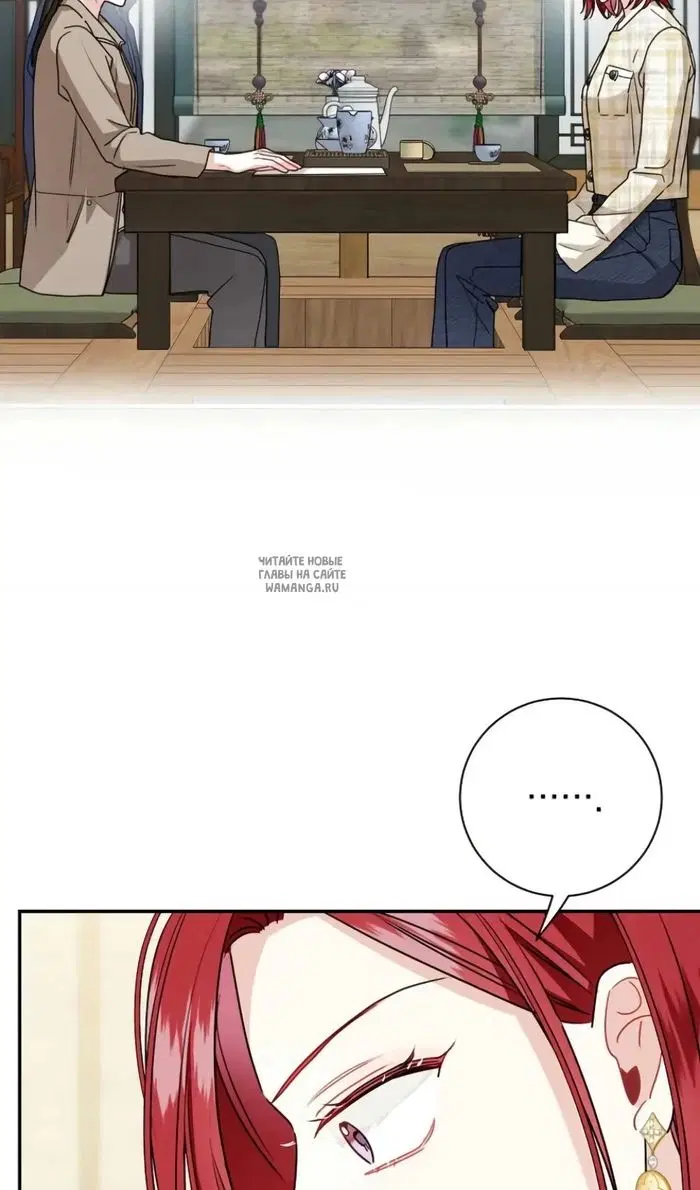 Page 38.000