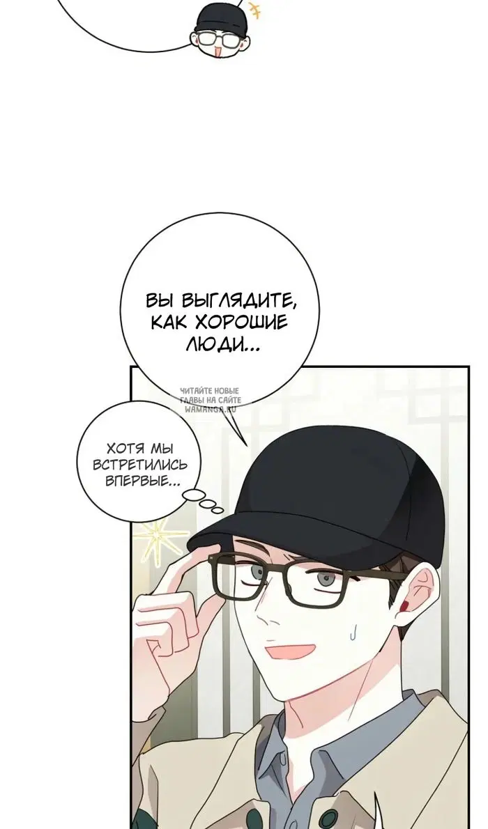 Page 38.000