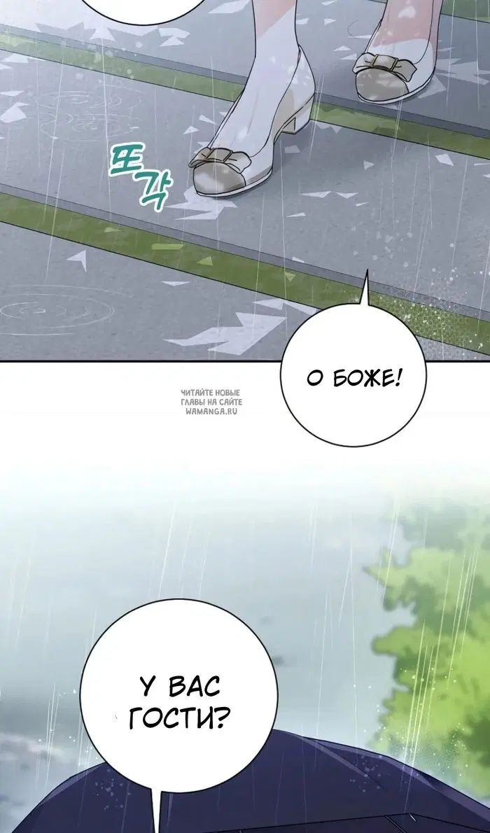 Page 38.000