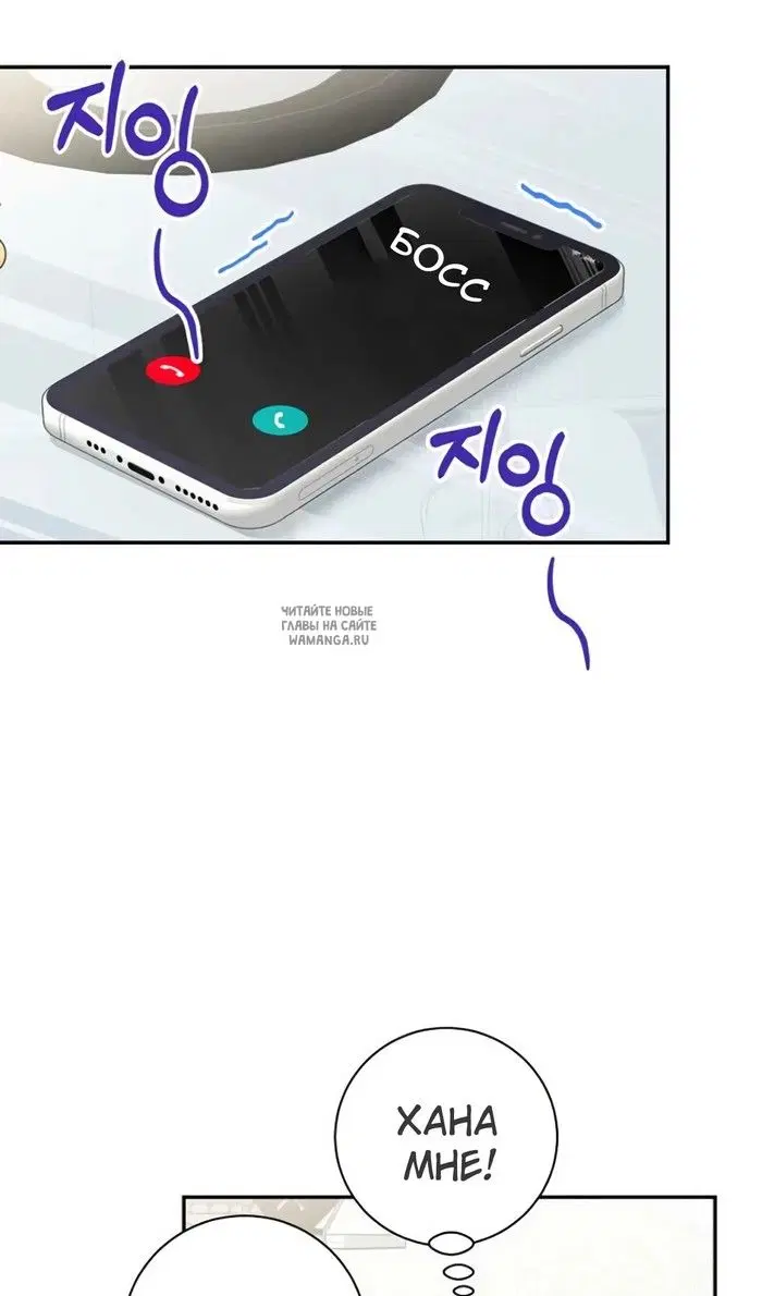 Page 38.000