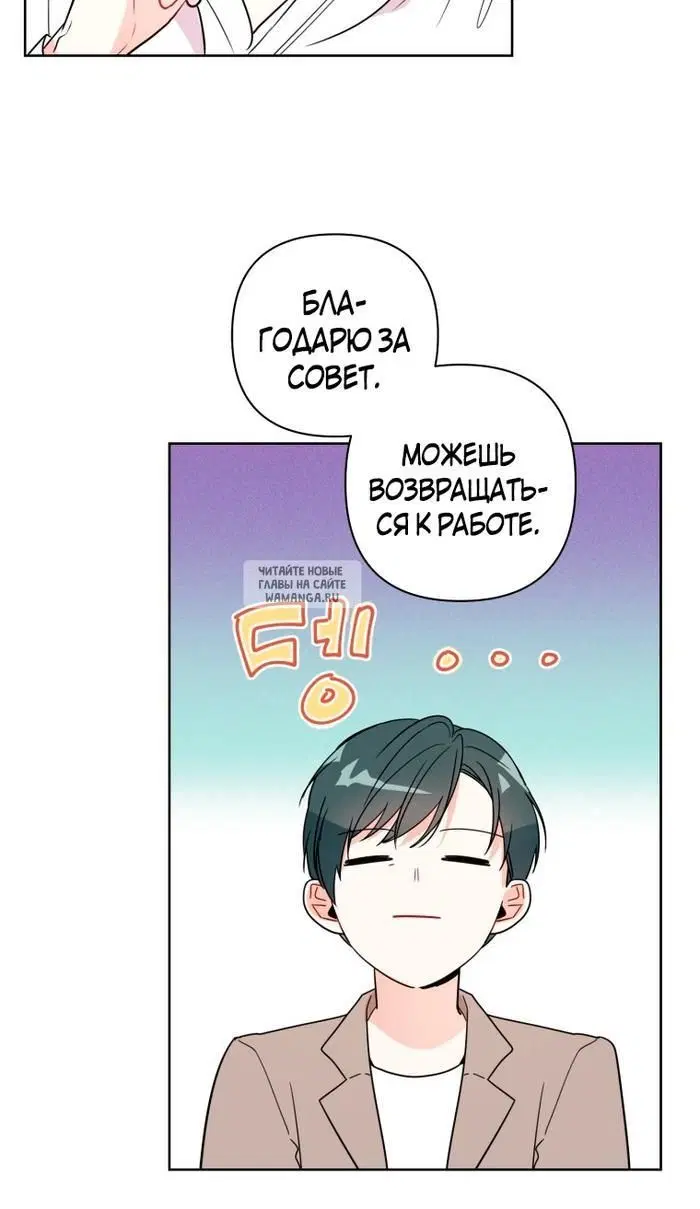 Page 39.000