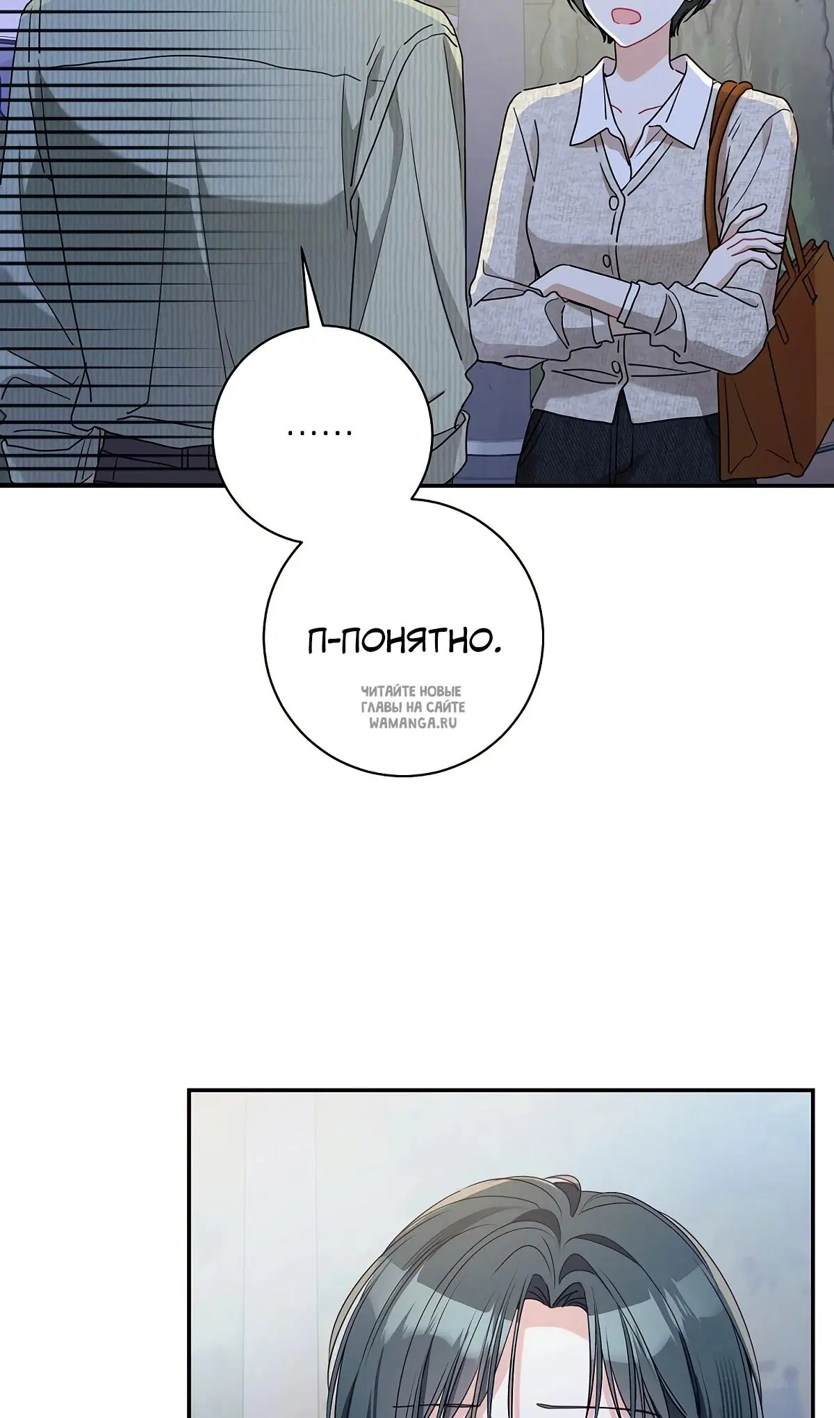 Page 39.000