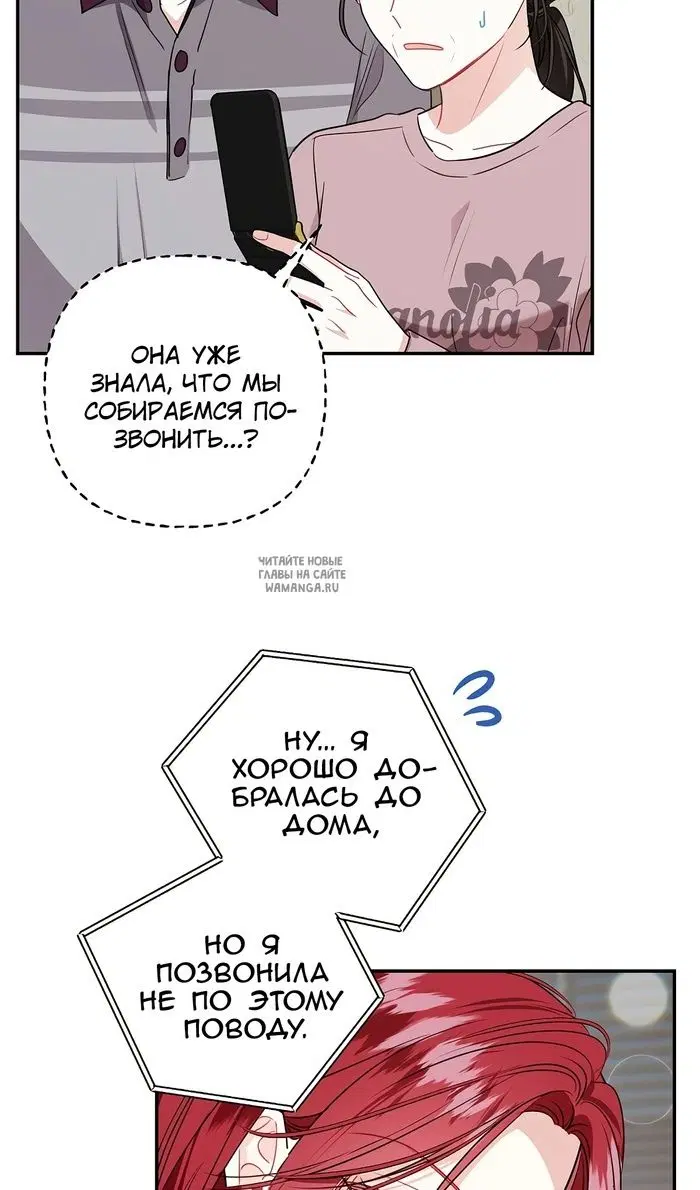 Page 39.000