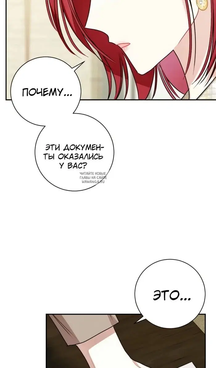 Page 39.000