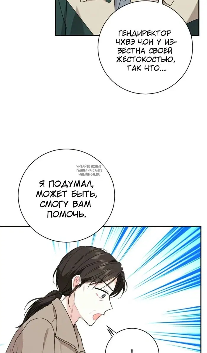 Page 39.000