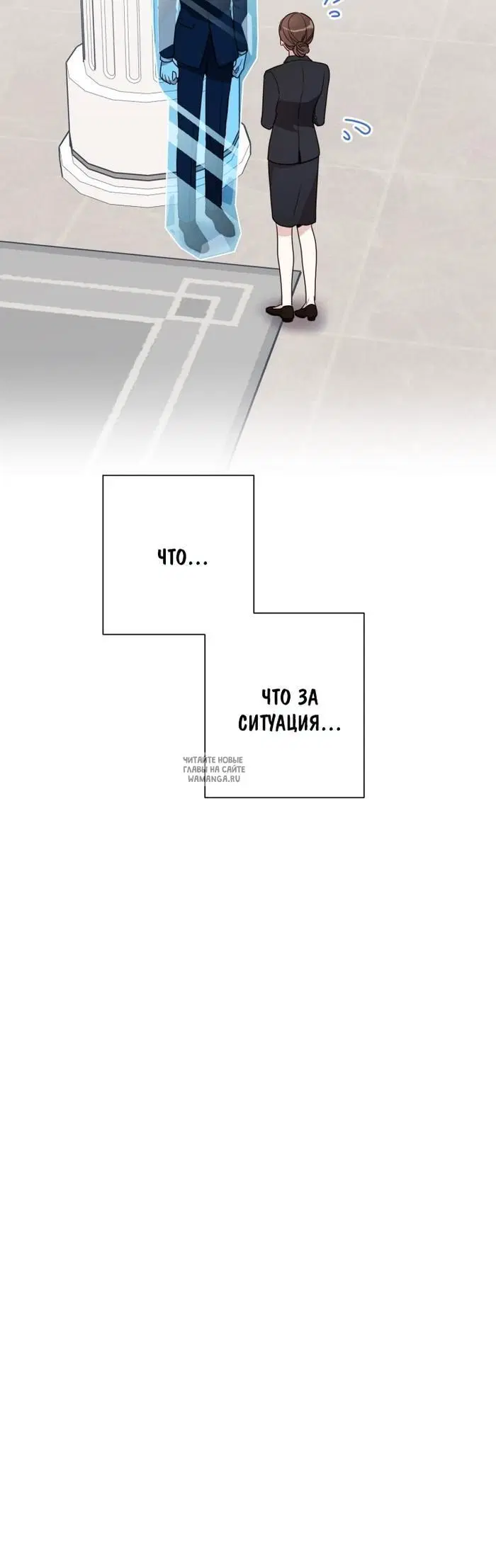 Page 30.000
