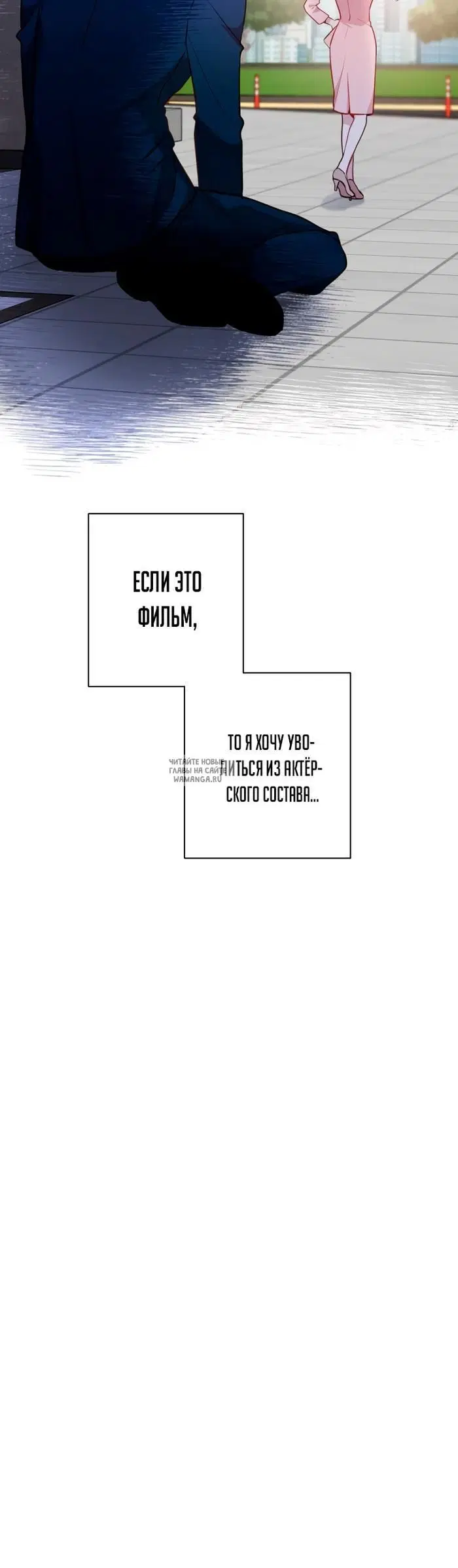 Page 30.000