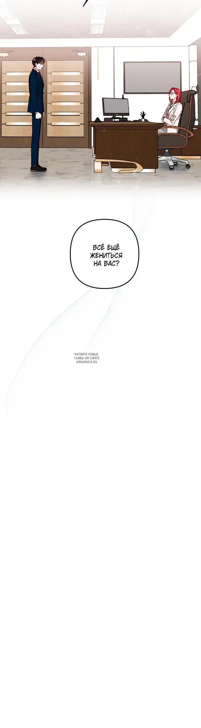 Page 30.000