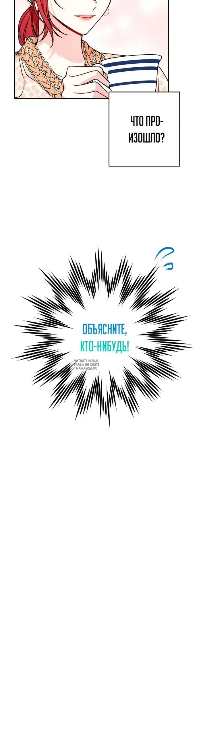 Page 30.000