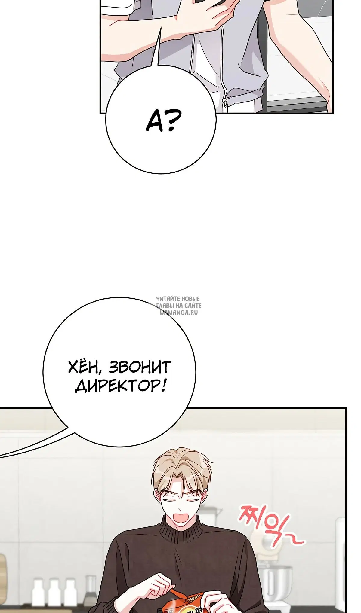Page 30.000