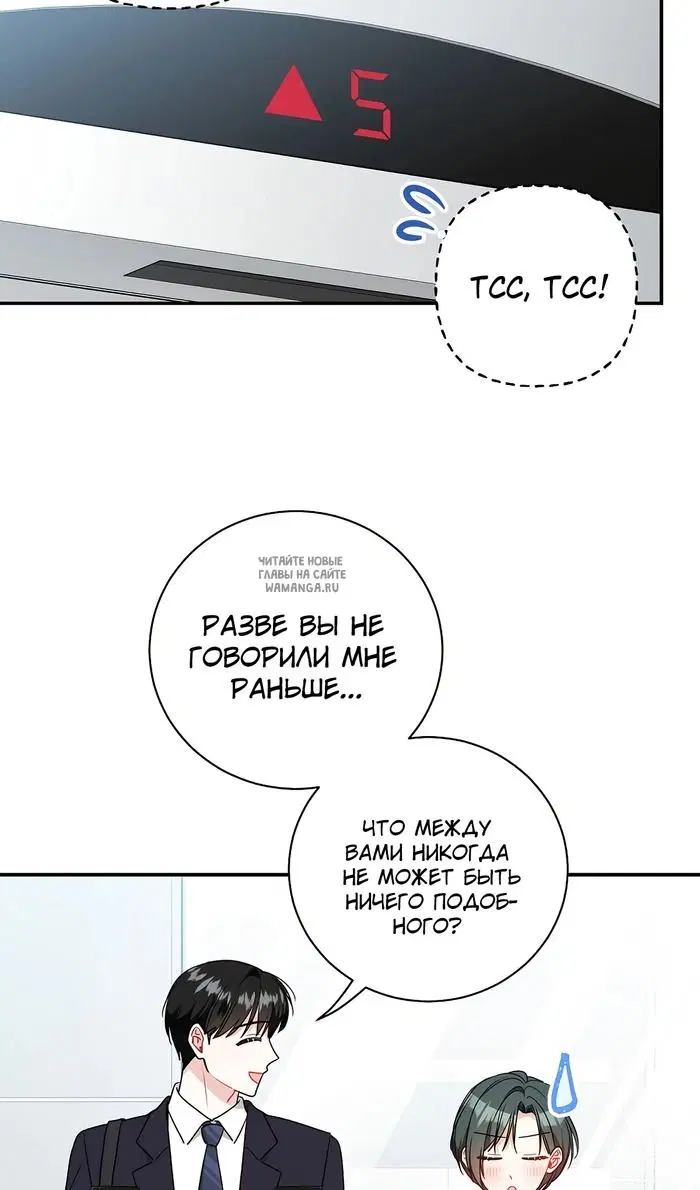 Page 30.000