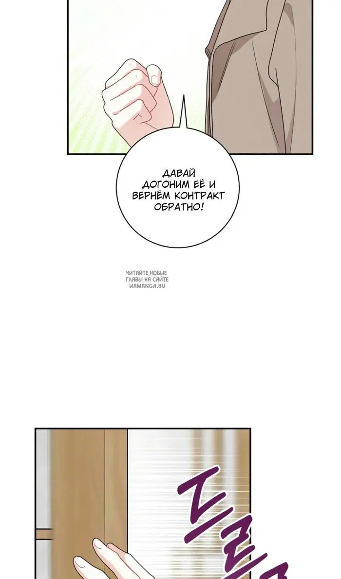 Page 30.000