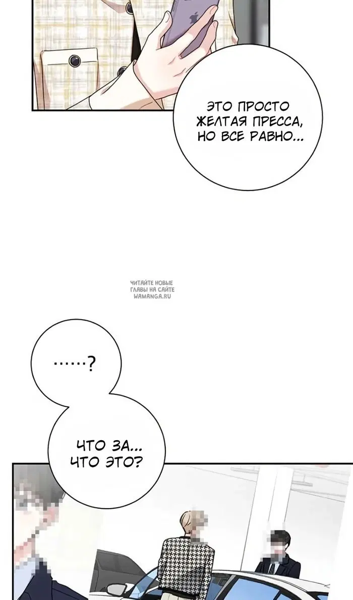Page 30.000