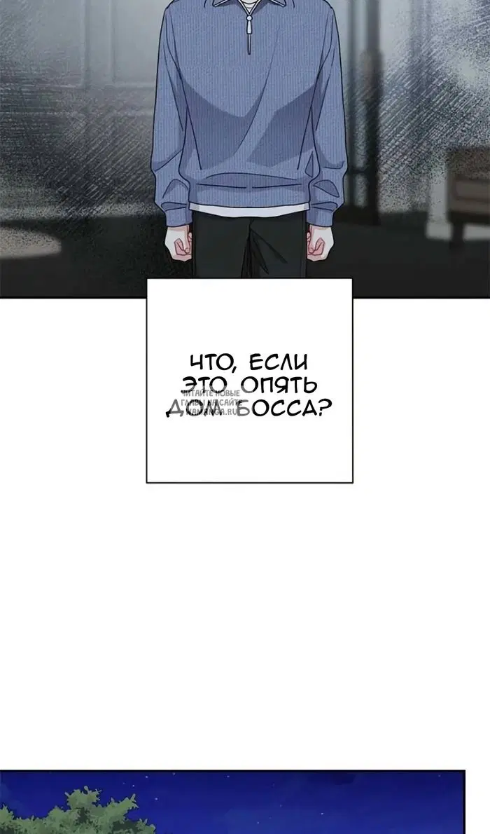 Page 30.000