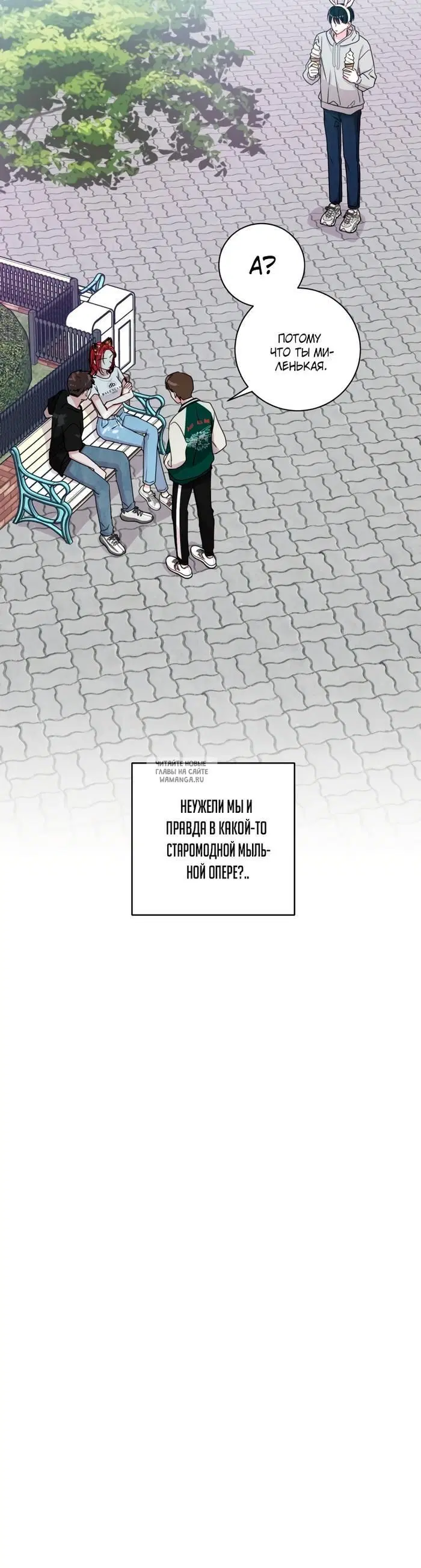 Page 30.000