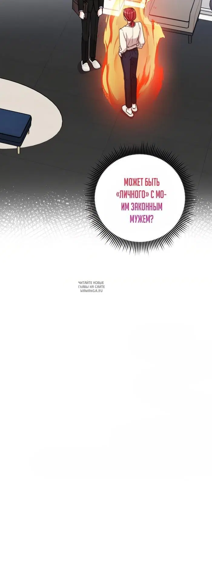 Page 30.000