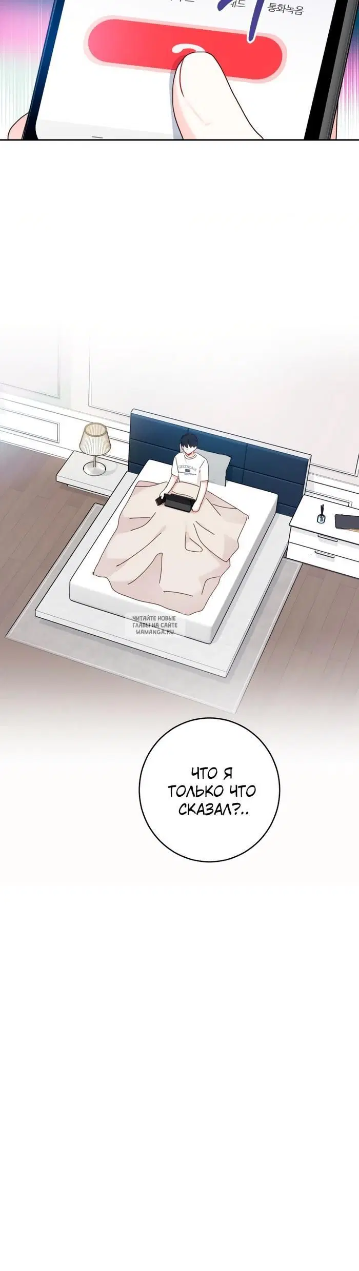 Page 30.000