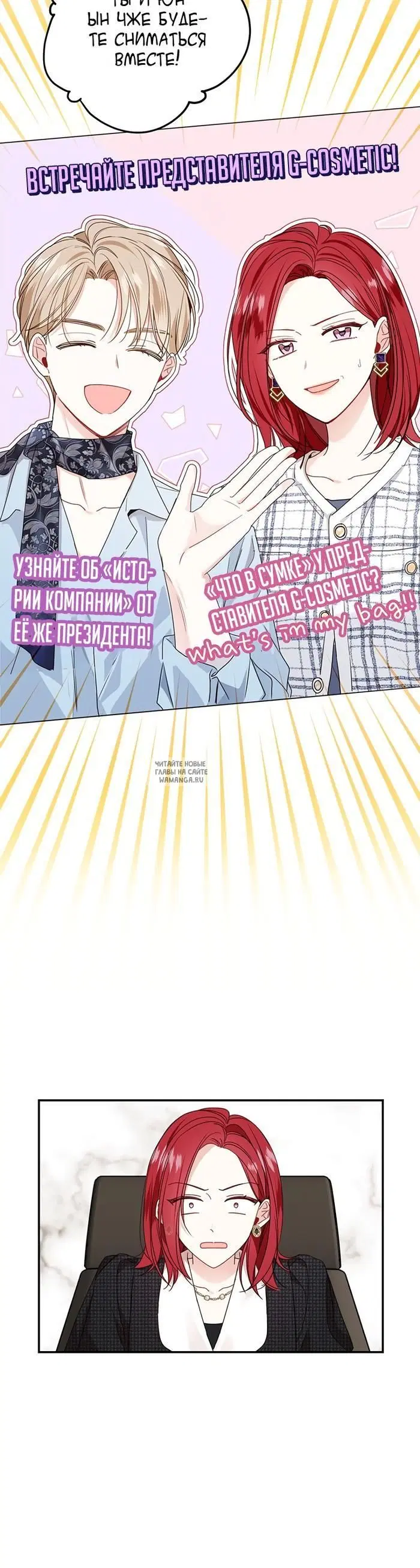 Page 30.000