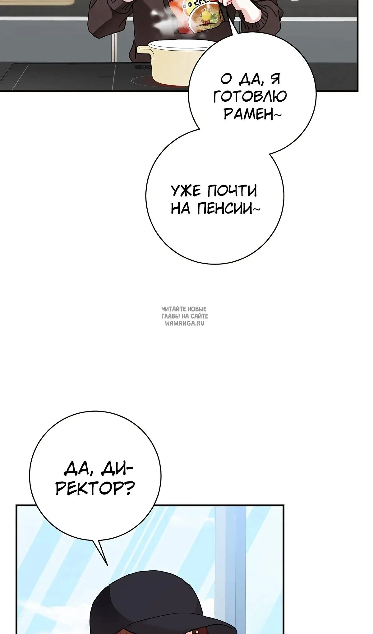 Page 31.000