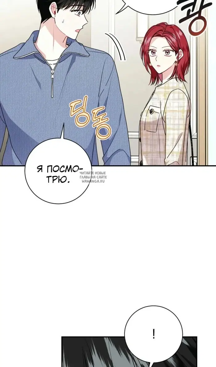 Page 31.000