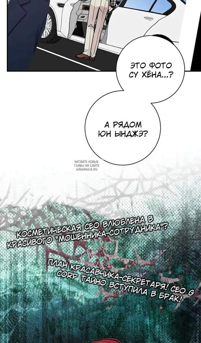 Page 31.000