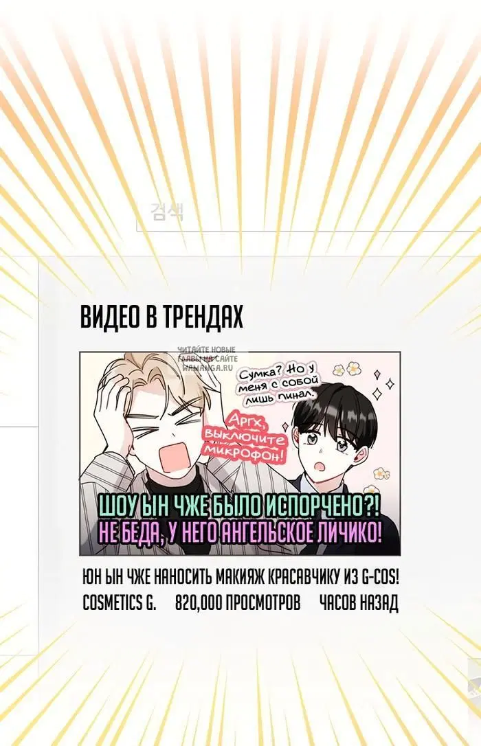 Page 31.000